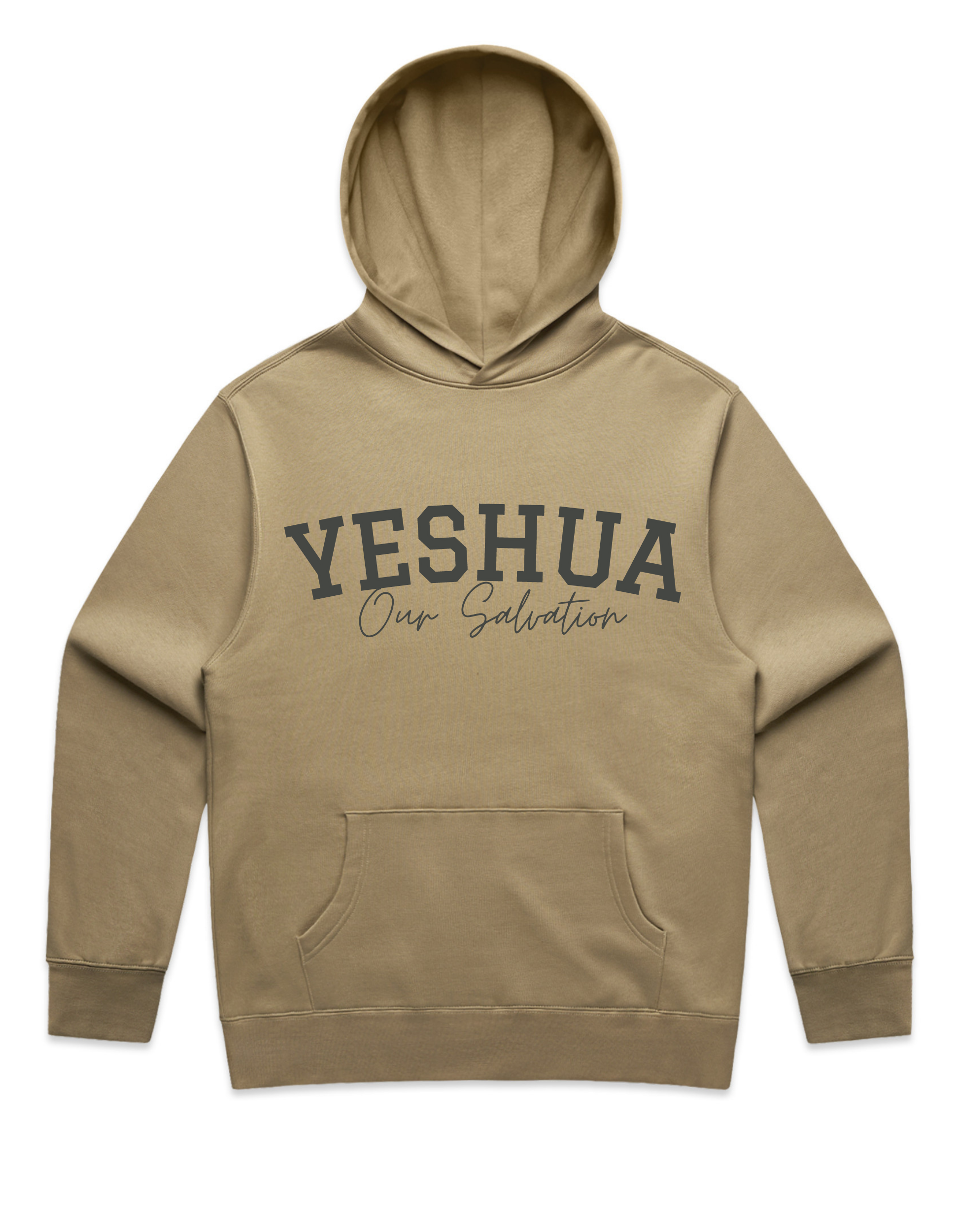 YESHUA - Relaxed Sandstone Hoodie – Eternal Faze