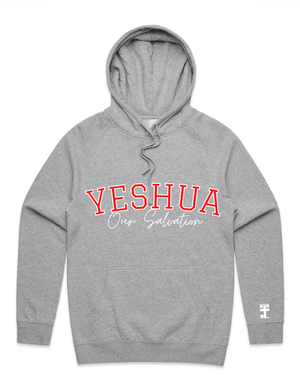 YESHUA - Grey P.O.P College Hoodie - Eternal Faze